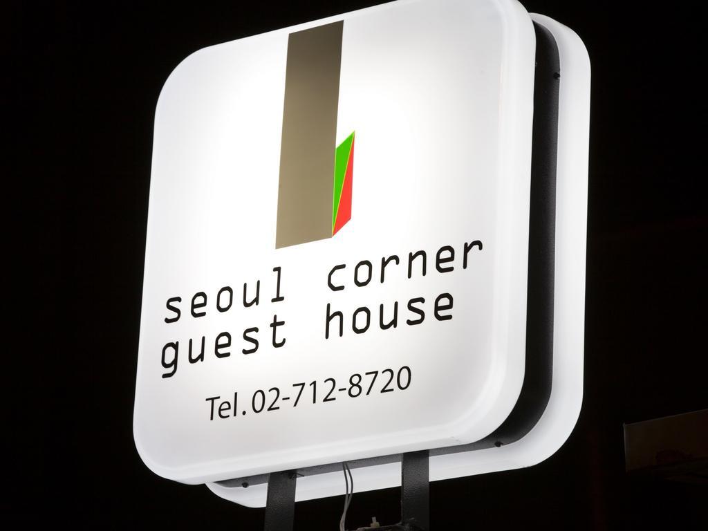 Corner * Seoul